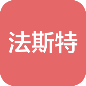 重庆法斯特汽车服务有限公司