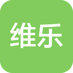 维乐(北京)国际文化艺术有限公司乐山分公司