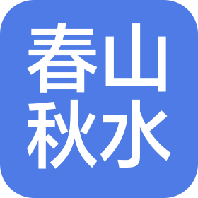 公司Logo