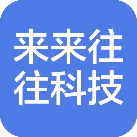 公司Logo