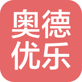 陕西奥德优乐商业运营管理有限公司