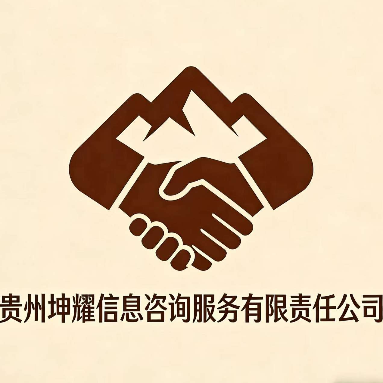公司Logo