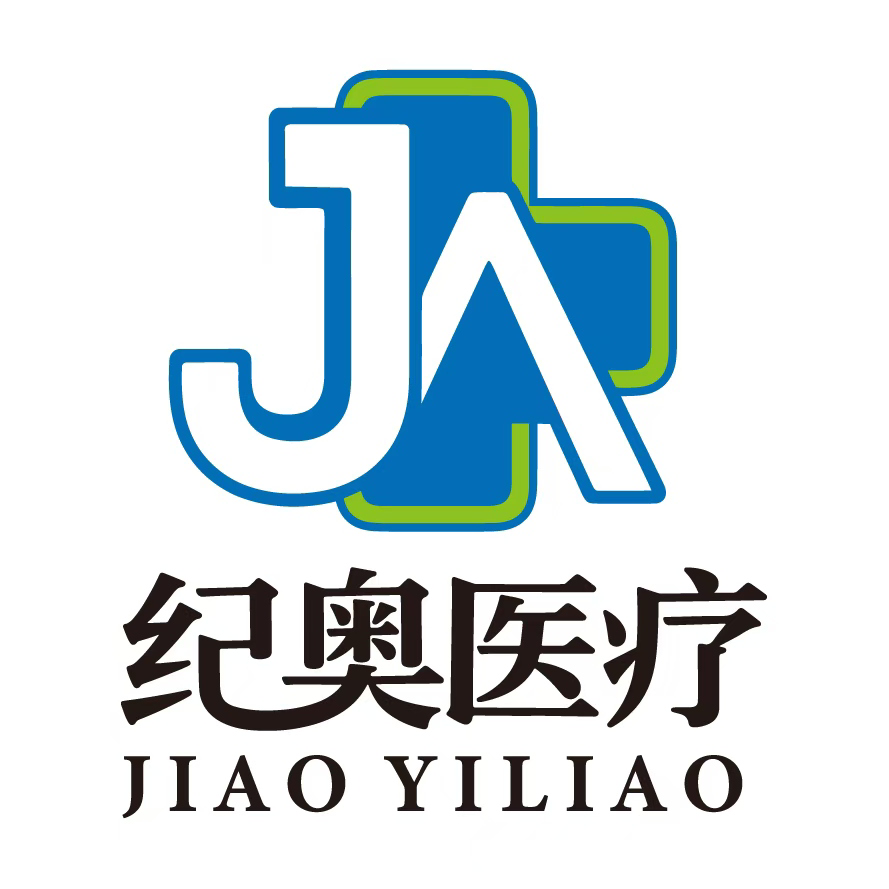 公司Logo