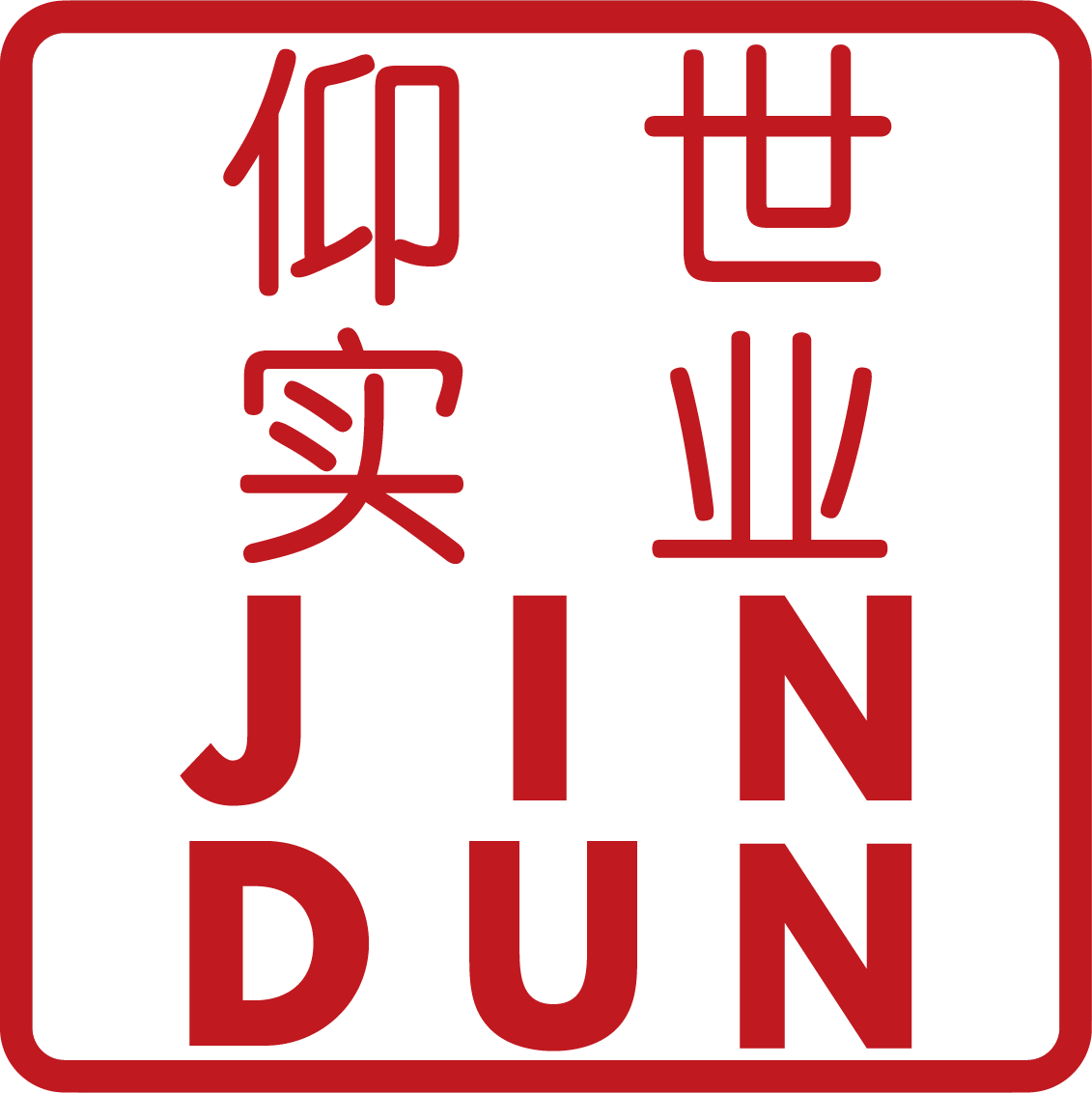 上海仰世实业有限公司