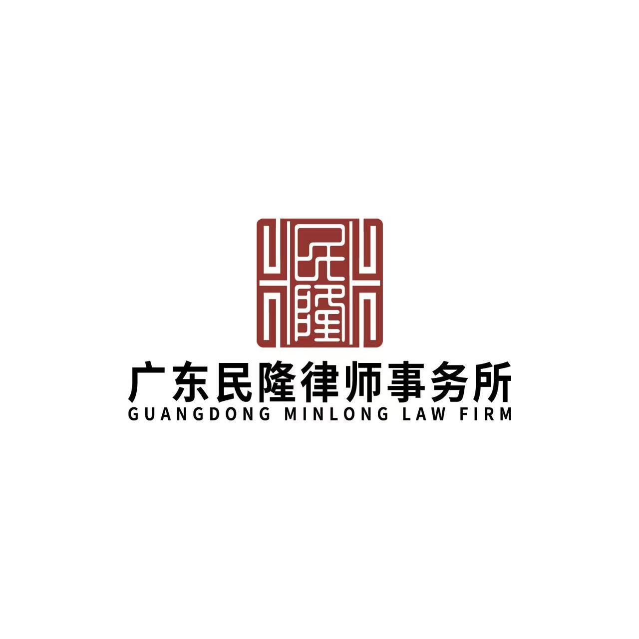 公司Logo