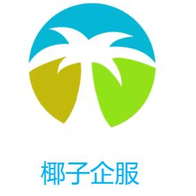公司Logo