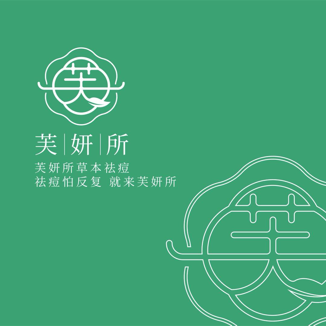公司Logo