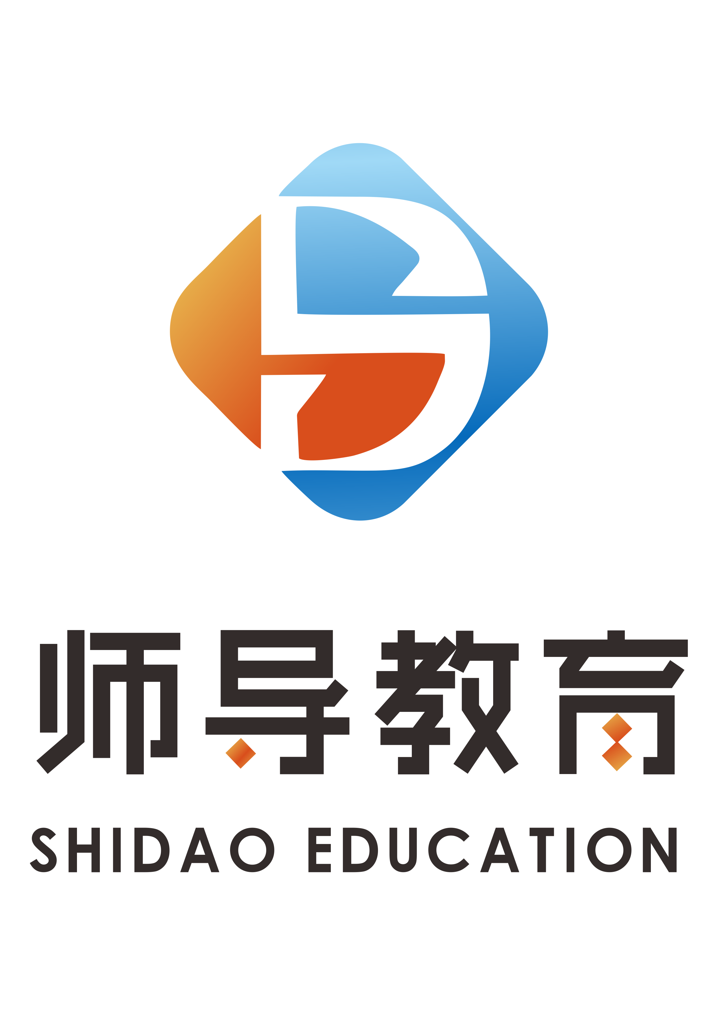 公司Logo