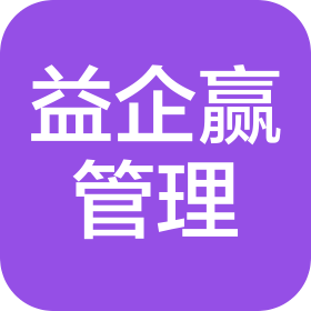 北京益企赢管理有限公司