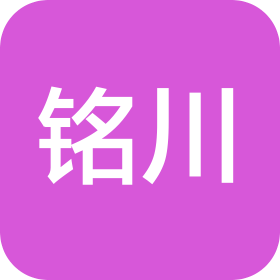 公司Logo