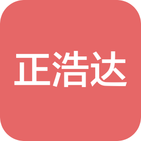 石家庄正浩达机械设备科技有限公司