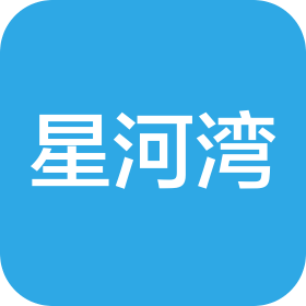 广州星河湾物业管理服务有限公司沈阳分公司