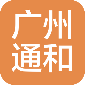 公司Logo
