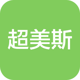 超美斯新材料股份有限公司