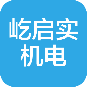 公司Logo