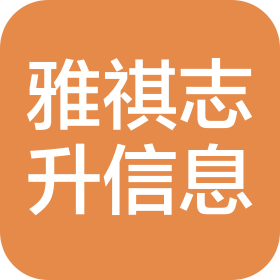 公司Logo