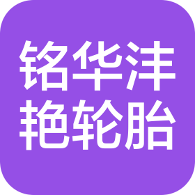 公司Logo