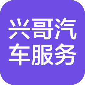 公司Logo