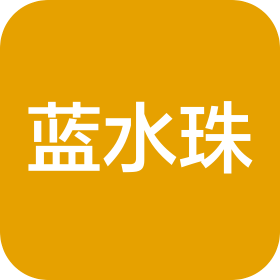 厦门蓝水珠数字农业有限公司