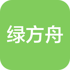 菏泽绿方舟生物工程有限公司