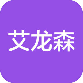 开封艾龙森汽车科技有限公司