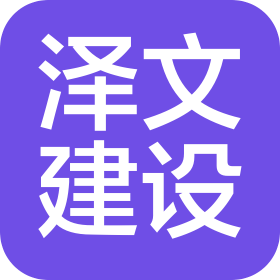 公司Logo