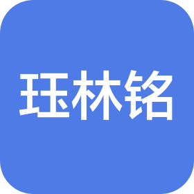 公司Logo