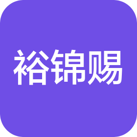 公司Logo