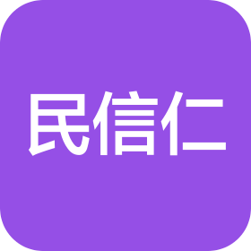 公司Logo