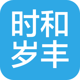 咸阳时和岁丰农业科技发展有限公司