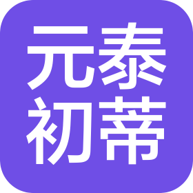 公司Logo