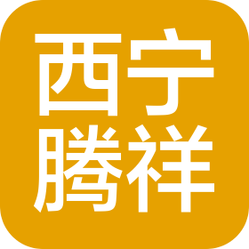 公司Logo