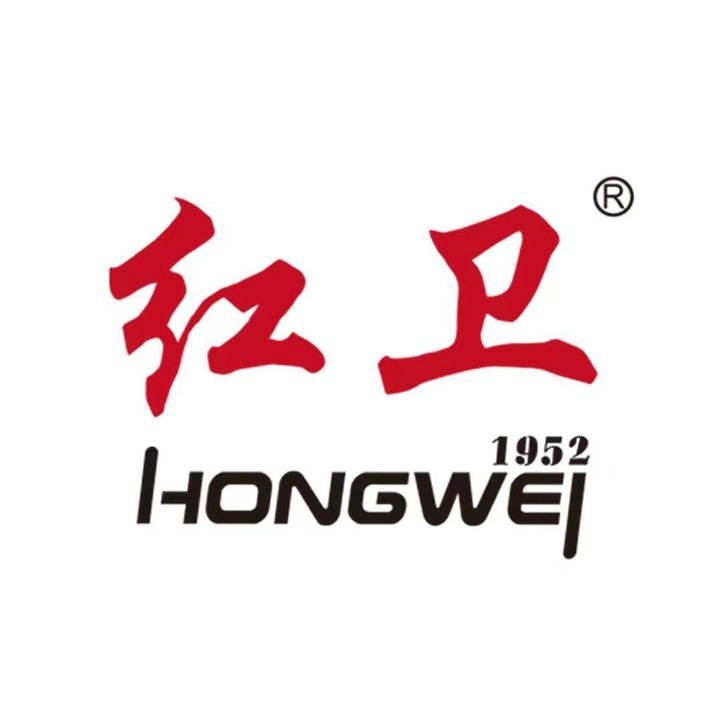 包头市红卫日用化工有限公司