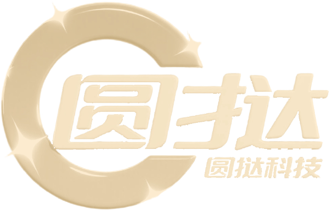 公司Logo