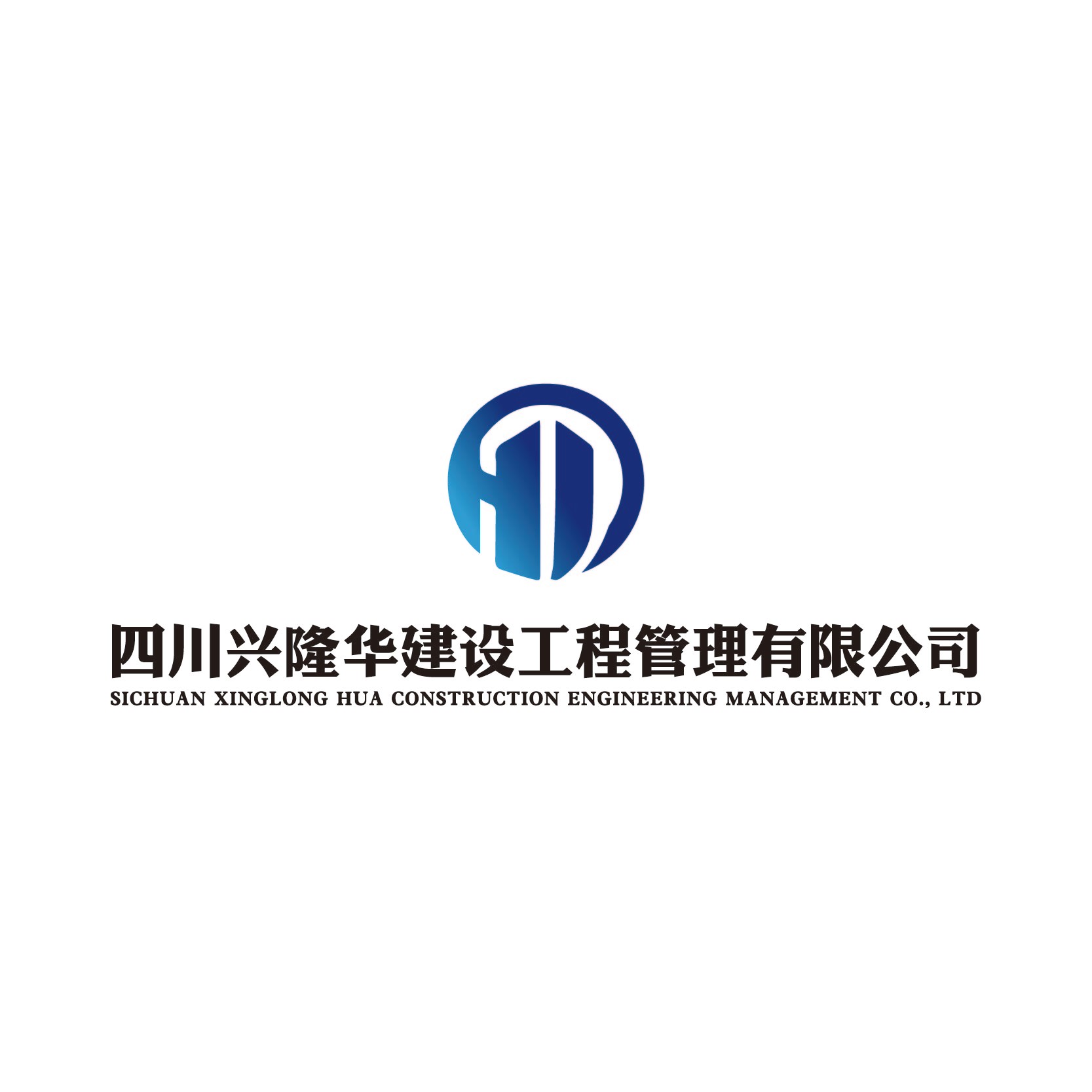 公司Logo