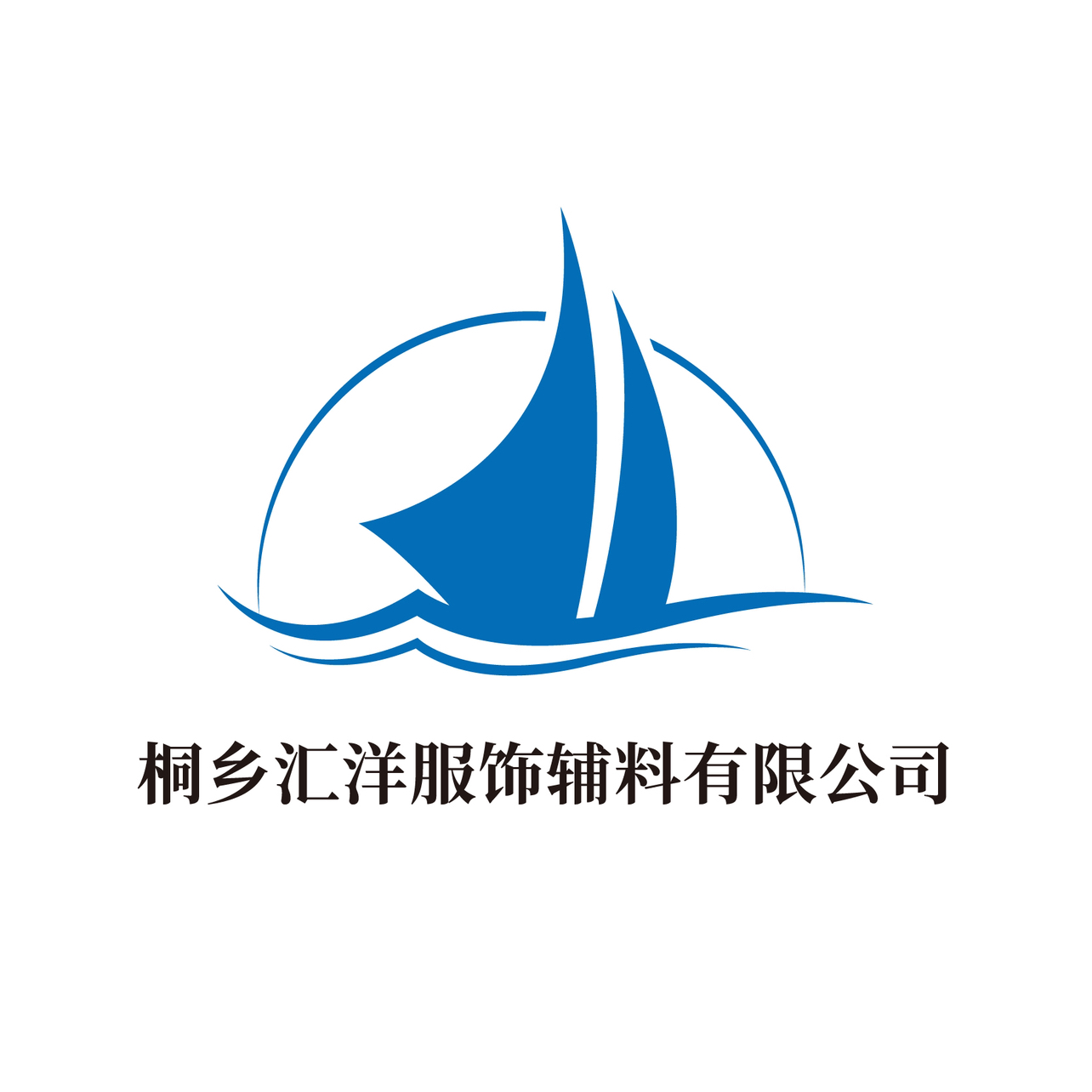 公司Logo