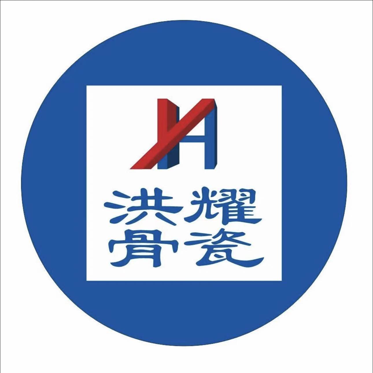 公司Logo
