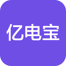 北京亿电宝科技有限公司