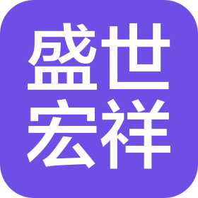 北京盛世宏祥科贸有限公司