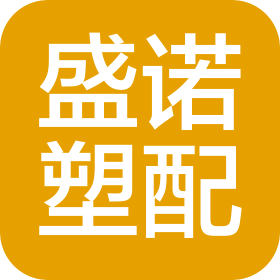 天津市盛诺塑料电器配件有限公司