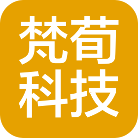 河北梵荀科技有限公司