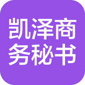 公司Logo