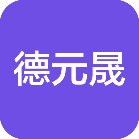 公司Logo