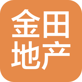 通辽市金田房地产开发有限责任公司