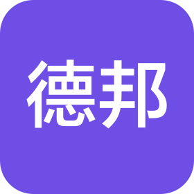 辽阳德邦快运代理有限公司