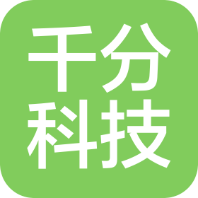 无锡千分科技有限公司