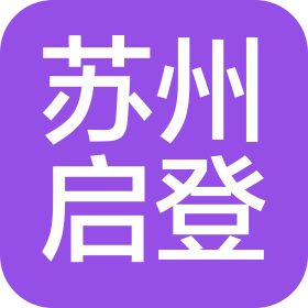 公司Logo