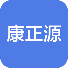 公司Logo