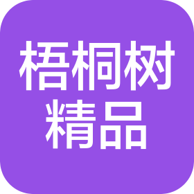 公司Logo