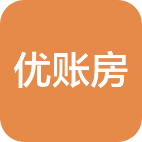 郑州优账房财务服务有限公司